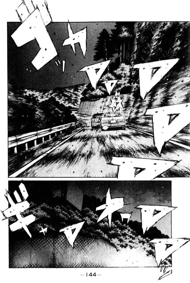 Initial D - Vol.19 Chapter 223 : Miscalculation