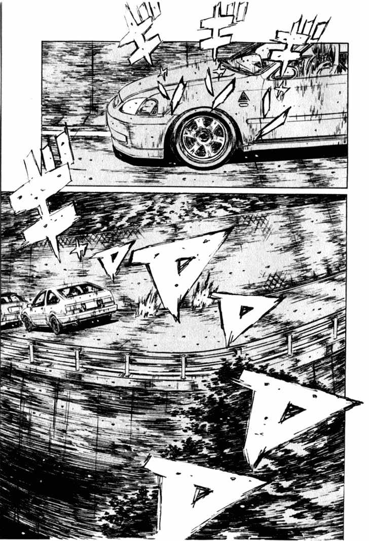 Initial D - Vol.19 Chapter 223 : Miscalculation