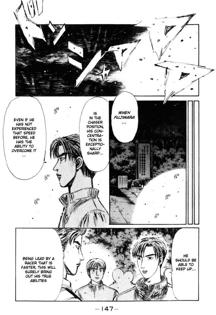 Initial D - Vol.19 Chapter 223 : Miscalculation