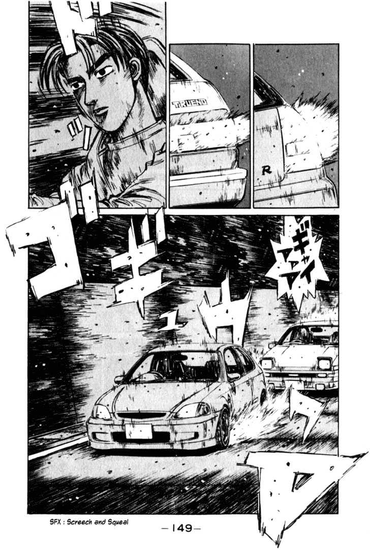 Initial D - Vol.19 Chapter 223 : Miscalculation