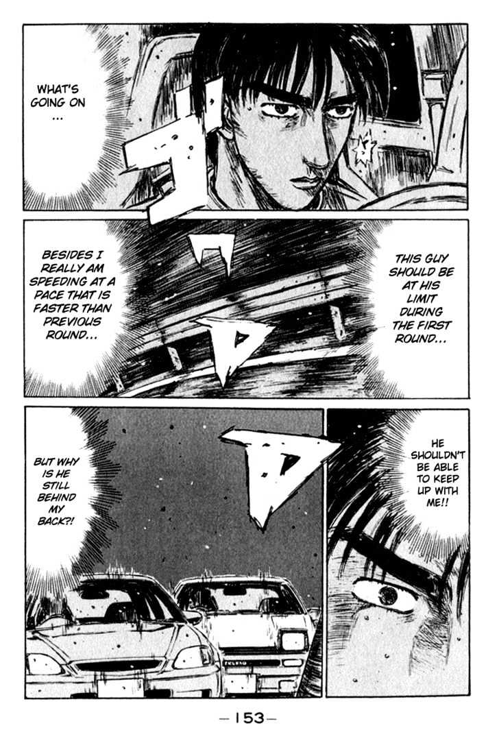 Initial D - Vol.19 Chapter 223 : Miscalculation