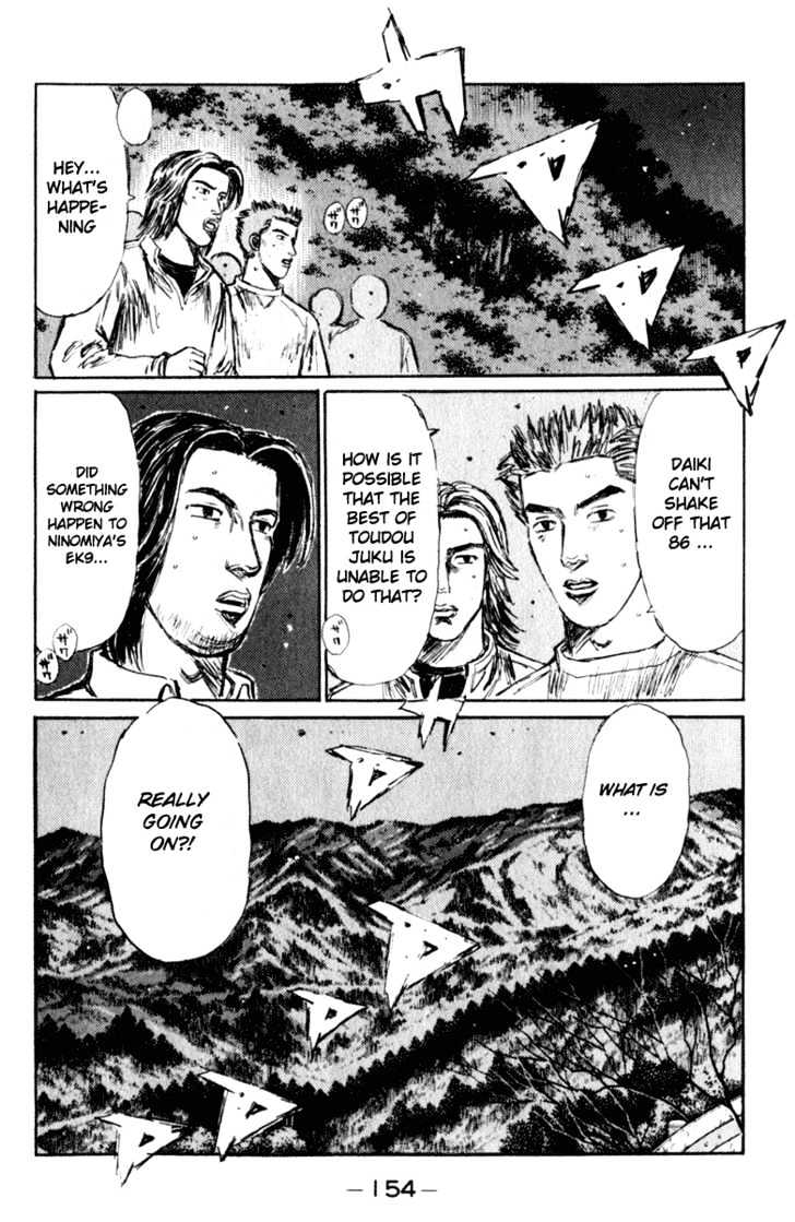 Initial D - Vol.19 Chapter 223 : Miscalculation