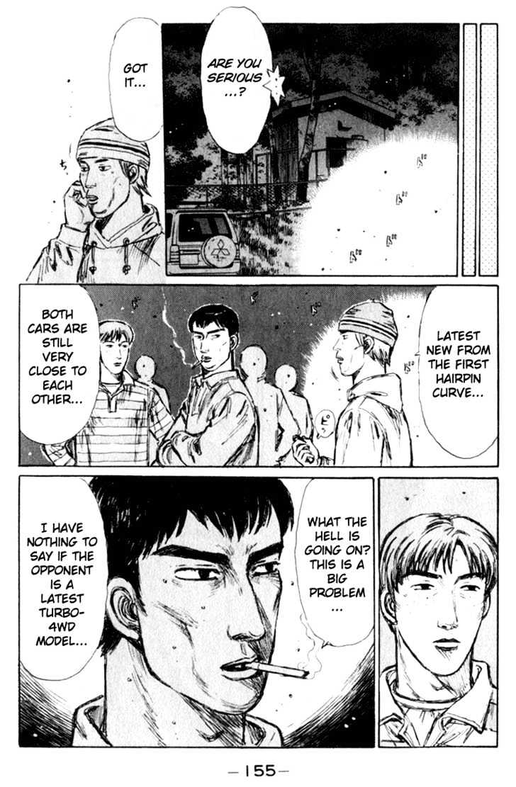 Initial D - Vol.19 Chapter 223 : Miscalculation