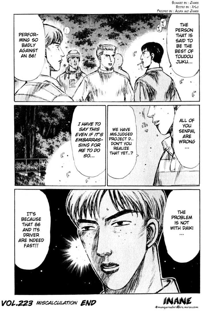 Initial D - Vol.19 Chapter 223 : Miscalculation