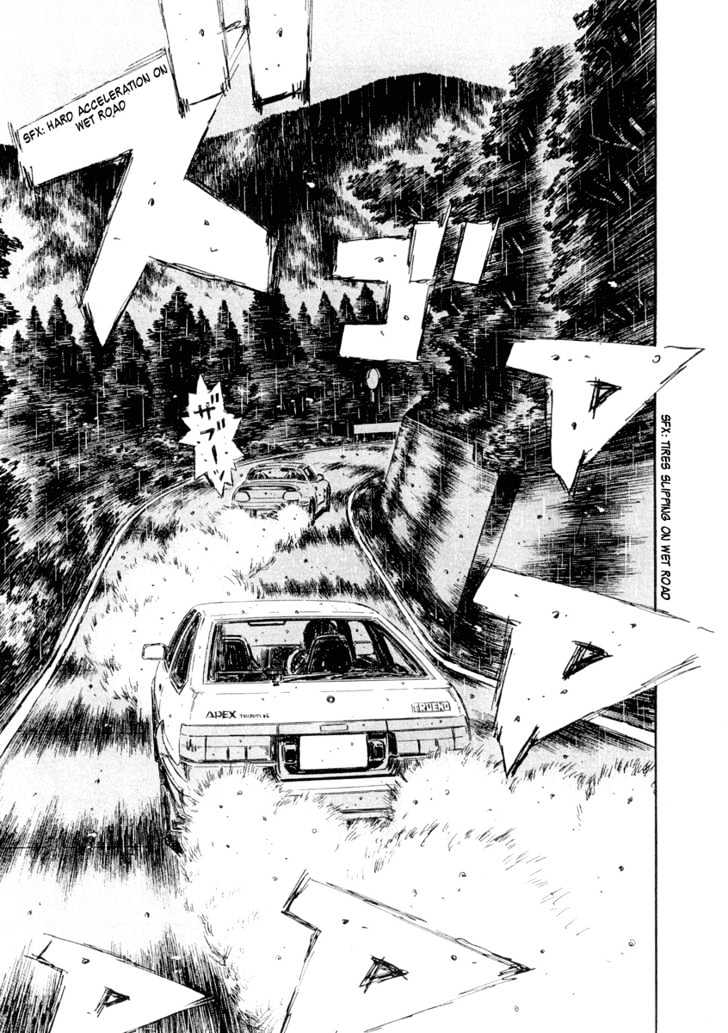 Initial D - Vol.24 Chapter 295 : Contemplation Comes To A Halt