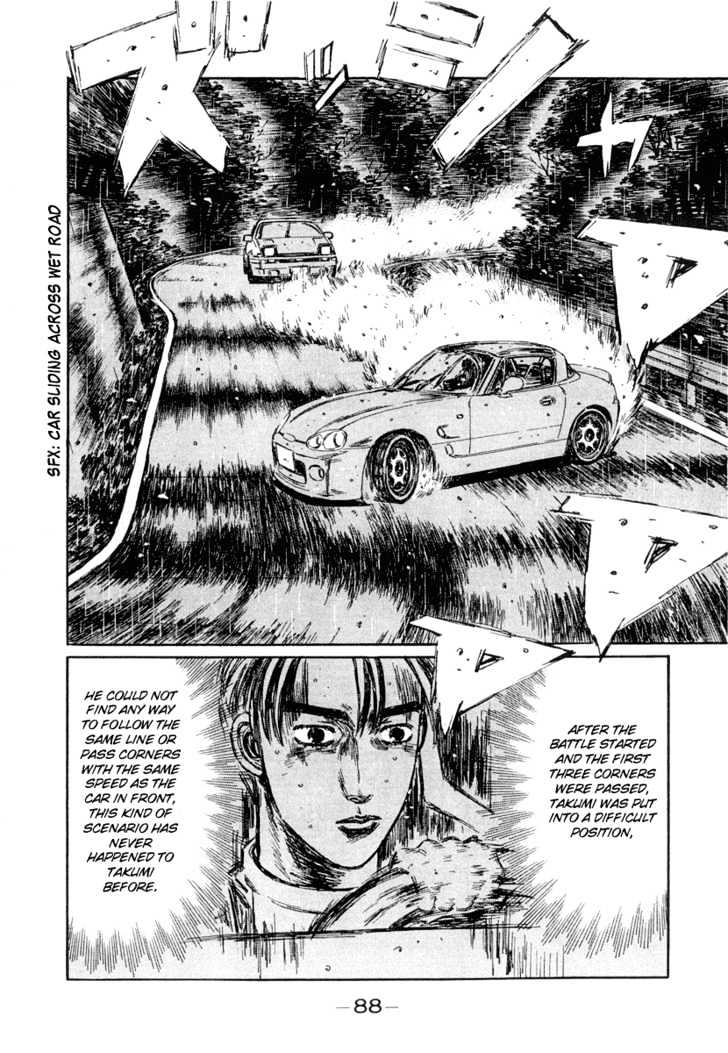 Initial D - Vol.24 Chapter 295 : Contemplation Comes To A Halt