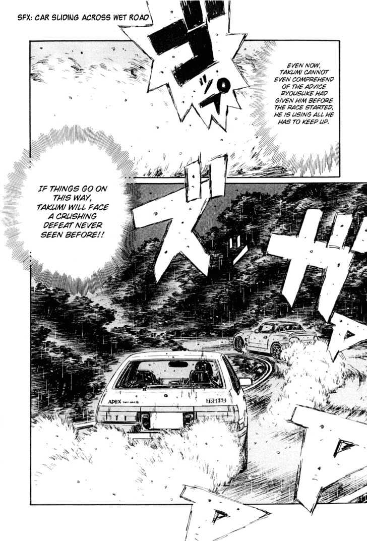 Initial D - Vol.24 Chapter 295 : Contemplation Comes To A Halt