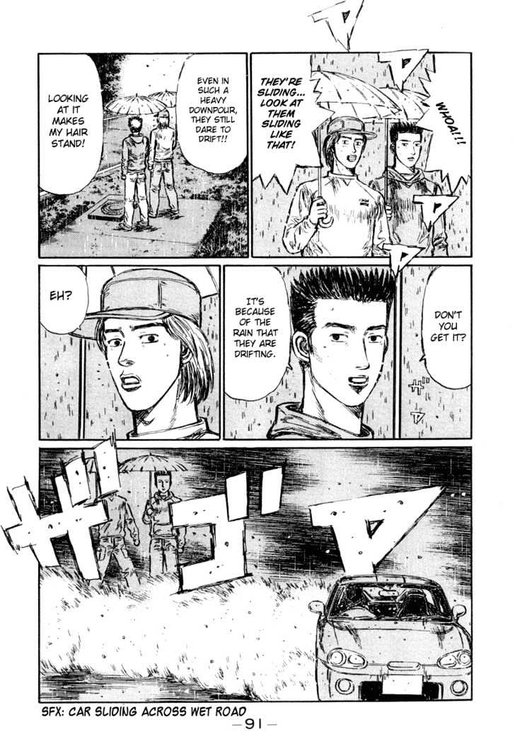 Initial D - Vol.24 Chapter 295 : Contemplation Comes To A Halt