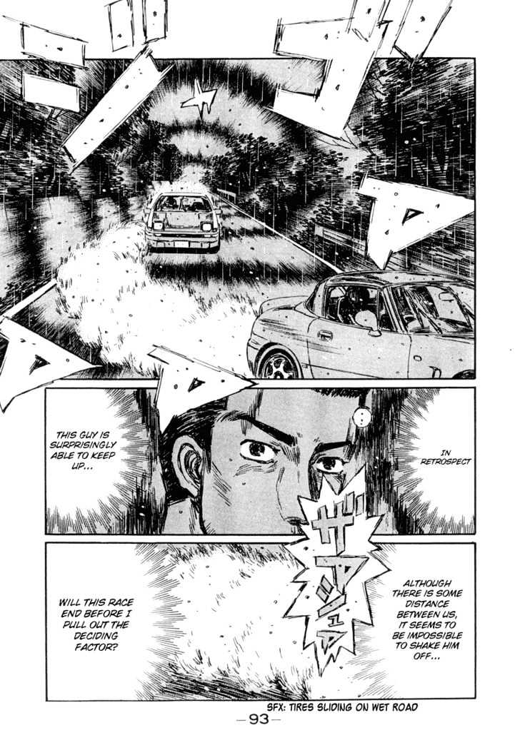 Initial D - Vol.24 Chapter 295 : Contemplation Comes To A Halt