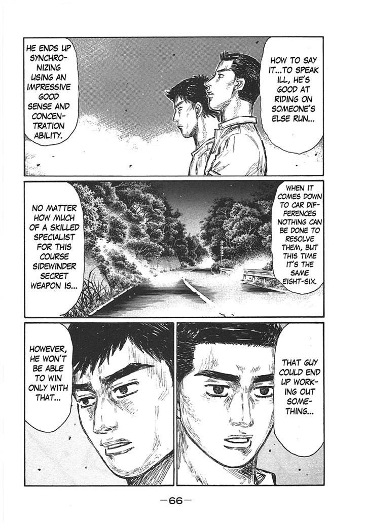 Initial D - Vol.46 Chapter 695