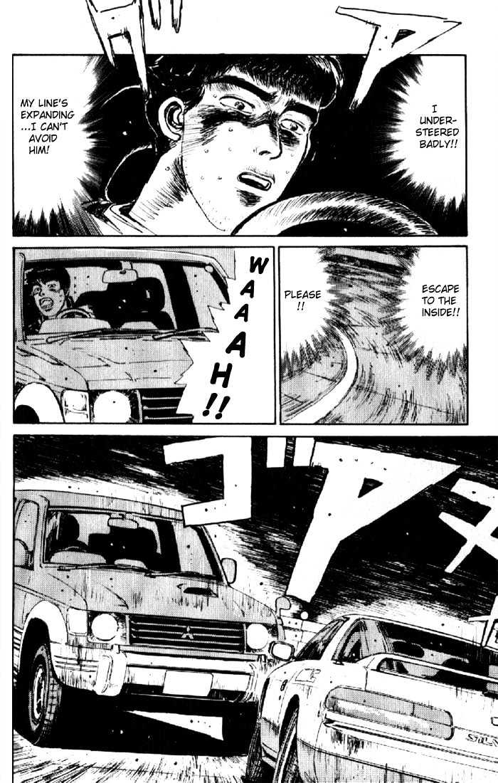 Initial D - Vol.1 Chapter 7 : Oh No!  Iketani Crashes!!