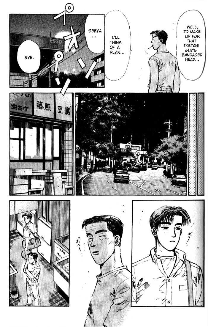 Initial D - Vol.1 Chapter 7 : Oh No!  Iketani Crashes!!