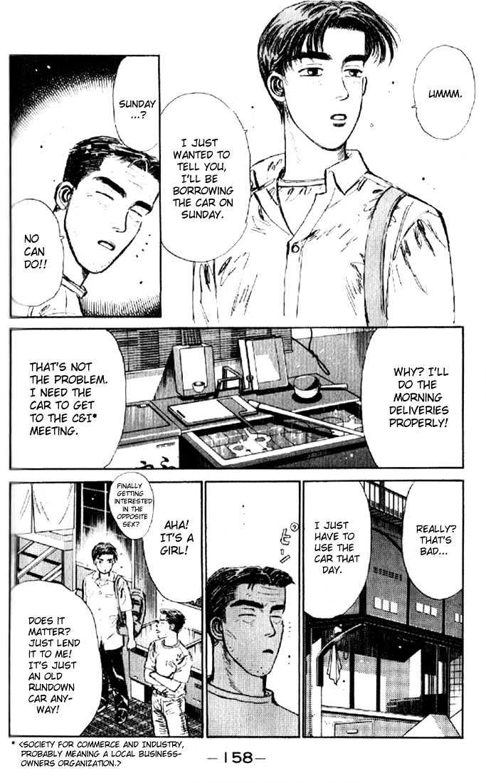 Initial D - Vol.1 Chapter 7 : Oh No!  Iketani Crashes!!