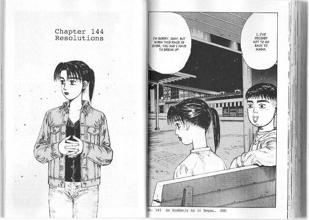 Initial D - Vol.13 Chapter 144 : Resolutions