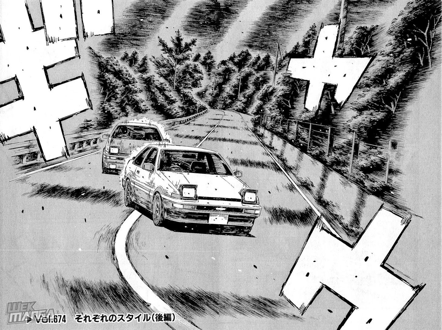 Initial D - Vol.46 Chapter 674