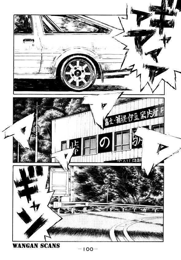 Initial D - Vol.36 Chapter 496 : Takumi Sortie (Last Half)