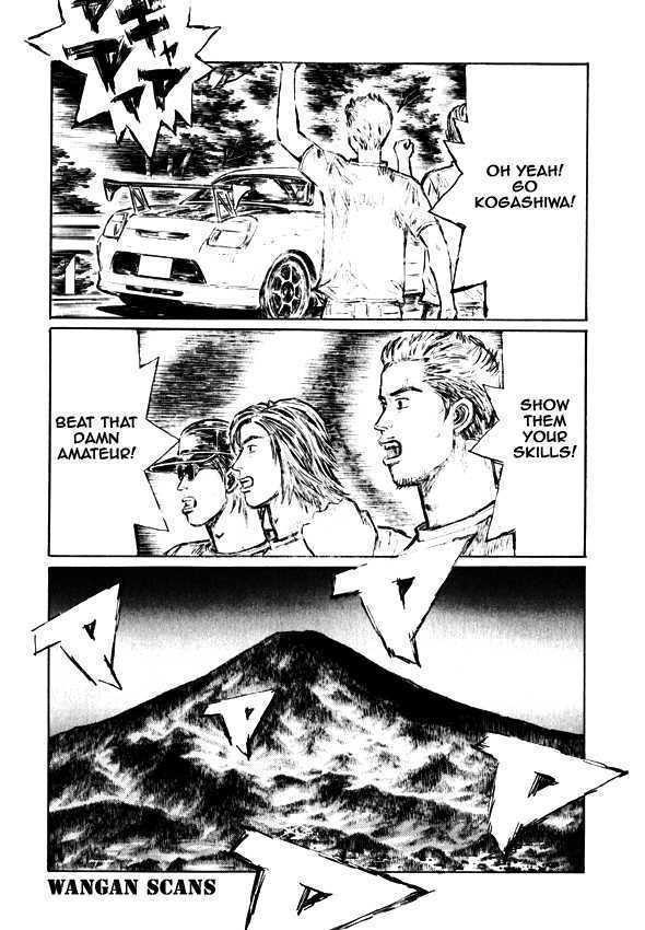 Initial D - Vol.36 Chapter 496 : Takumi Sortie (Last Half)