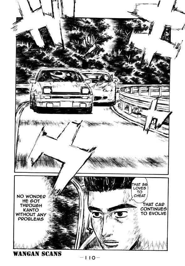 Initial D - Vol.36 Chapter 496 : Takumi Sortie (Last Half)