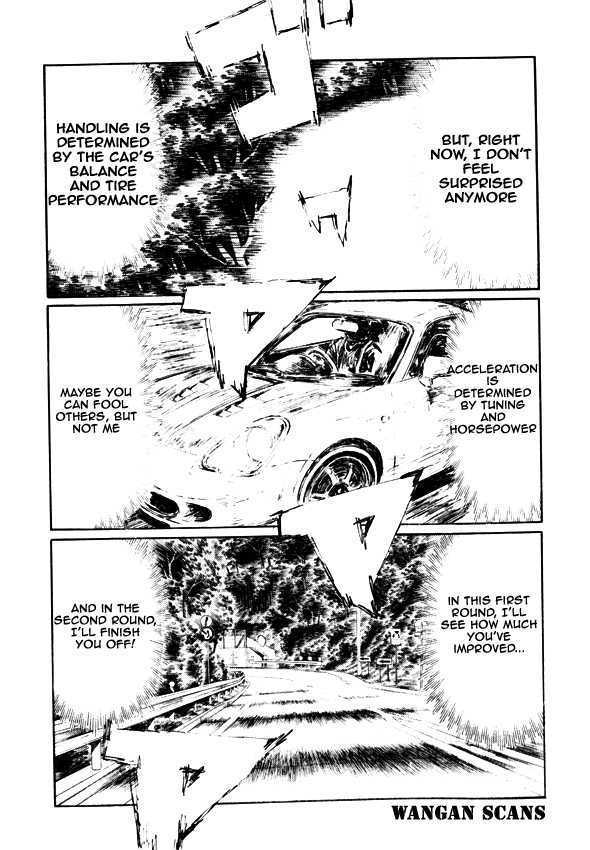 Initial D - Vol.36 Chapter 496 : Takumi Sortie (Last Half)