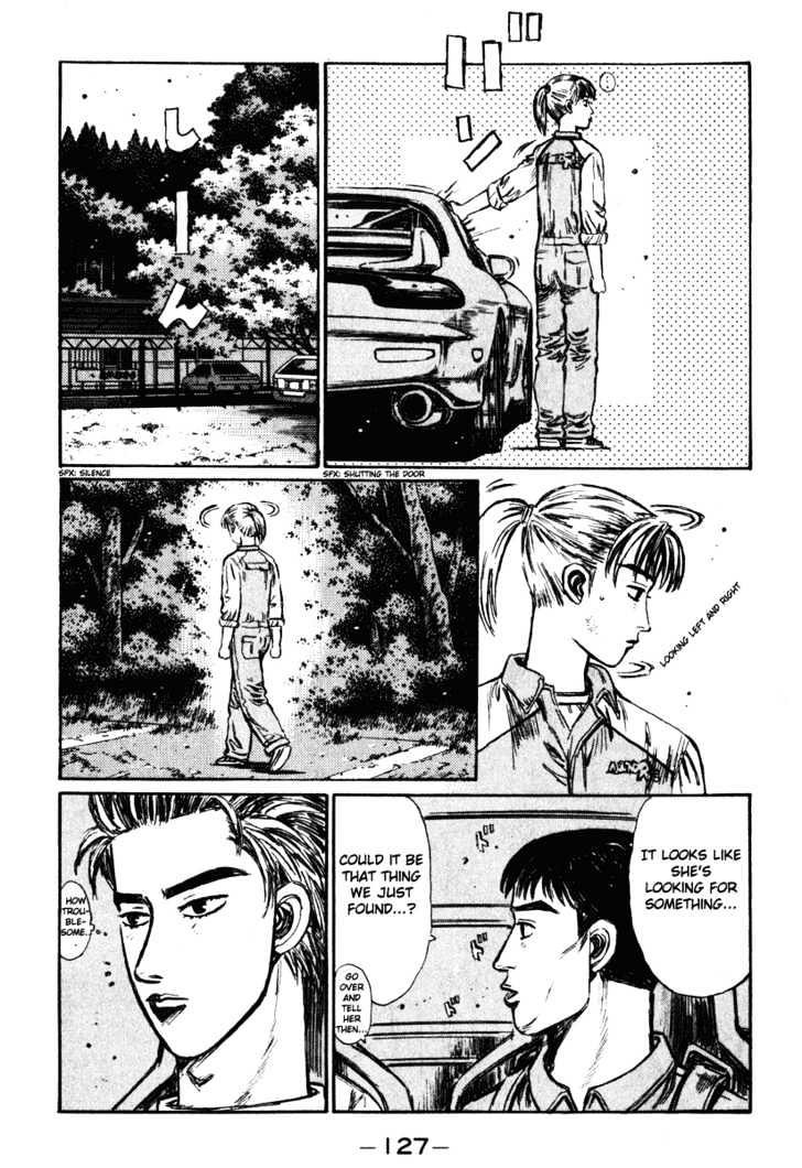 Initial D - Vol.22 Chapter 266 : The Rotary Prince (Ii)