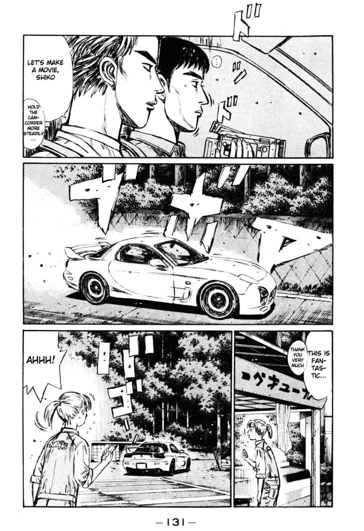 Initial D - Vol.22 Chapter 266 : The Rotary Prince (Ii)