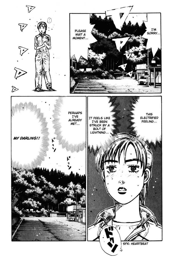 Initial D - Vol.22 Chapter 266 : The Rotary Prince (Ii)