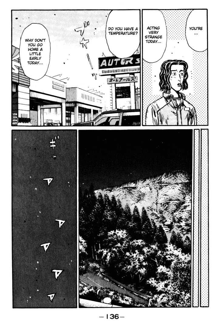 Initial D - Vol.22 Chapter 266 : The Rotary Prince (Ii)