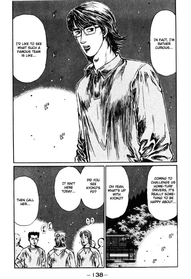 Initial D - Vol.22 Chapter 266 : The Rotary Prince (Ii)