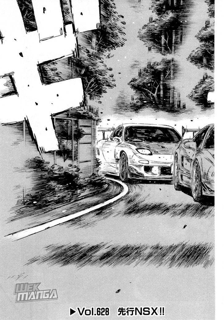 Initial D - Vol.43 Chapter 628 : Leading Nsx !!