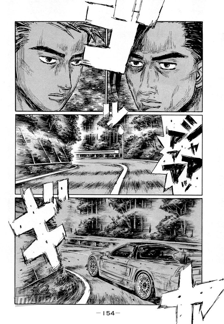 Initial D - Vol.43 Chapter 628 : Leading Nsx !!