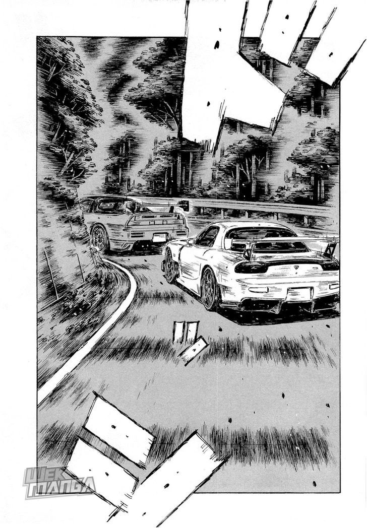 Initial D - Vol.43 Chapter 628 : Leading Nsx !!