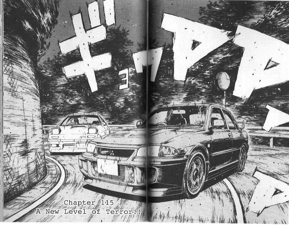 Initial D - Vol.11 Chapter 115 : A New Level Of Terror!!