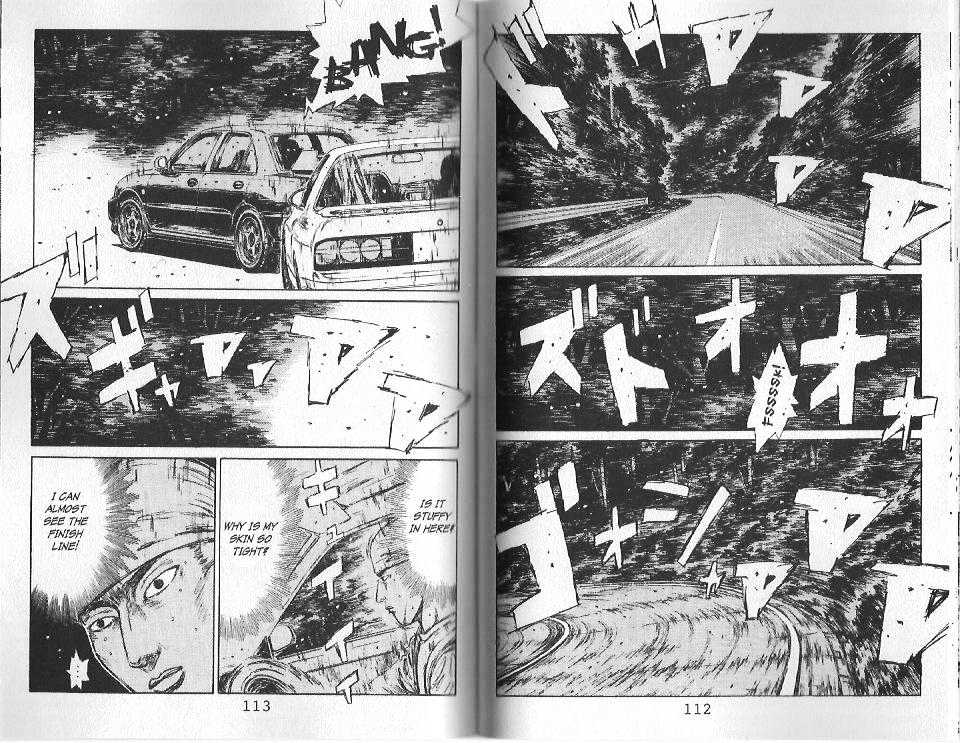 Initial D - Vol.11 Chapter 115 : A New Level Of Terror!!