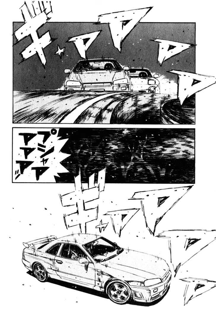 Initial D - Vol.18 Chapter 205 : Proof Of Maturity