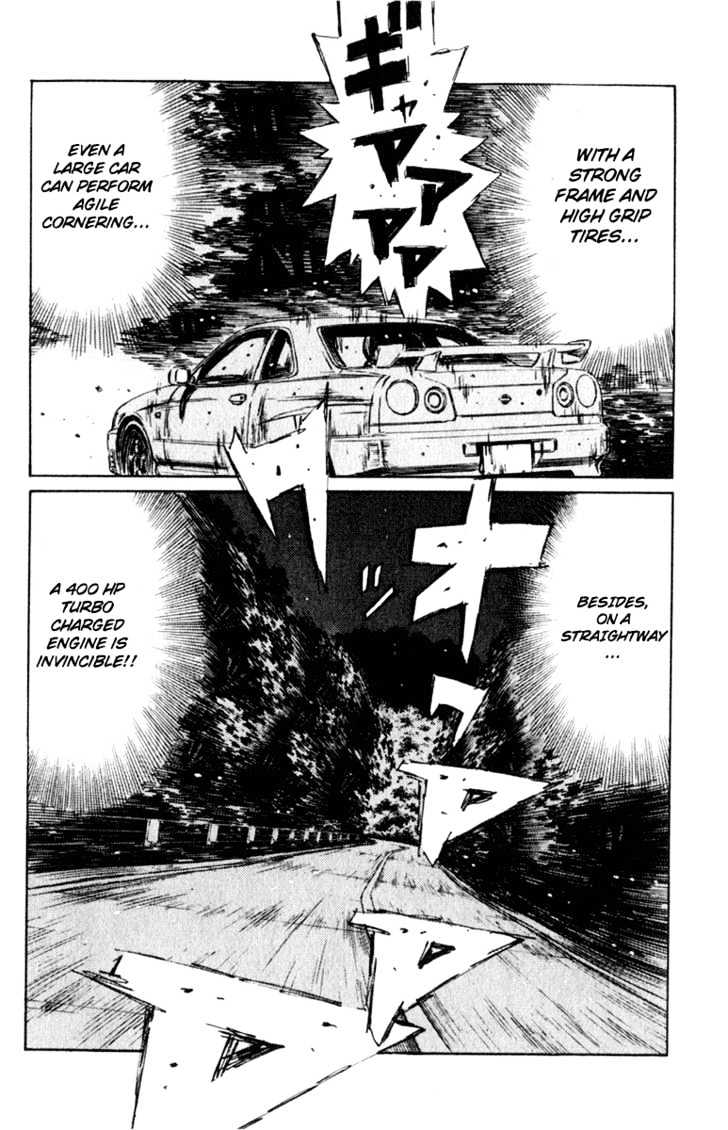 Initial D - Vol.18 Chapter 205 : Proof Of Maturity