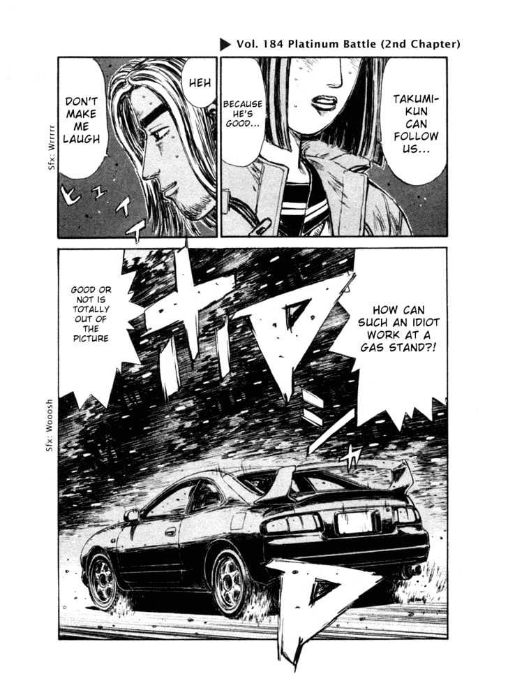 Initial D - Vol.16 Chapter 184 : White Silver Battle (2Nd Chapter)