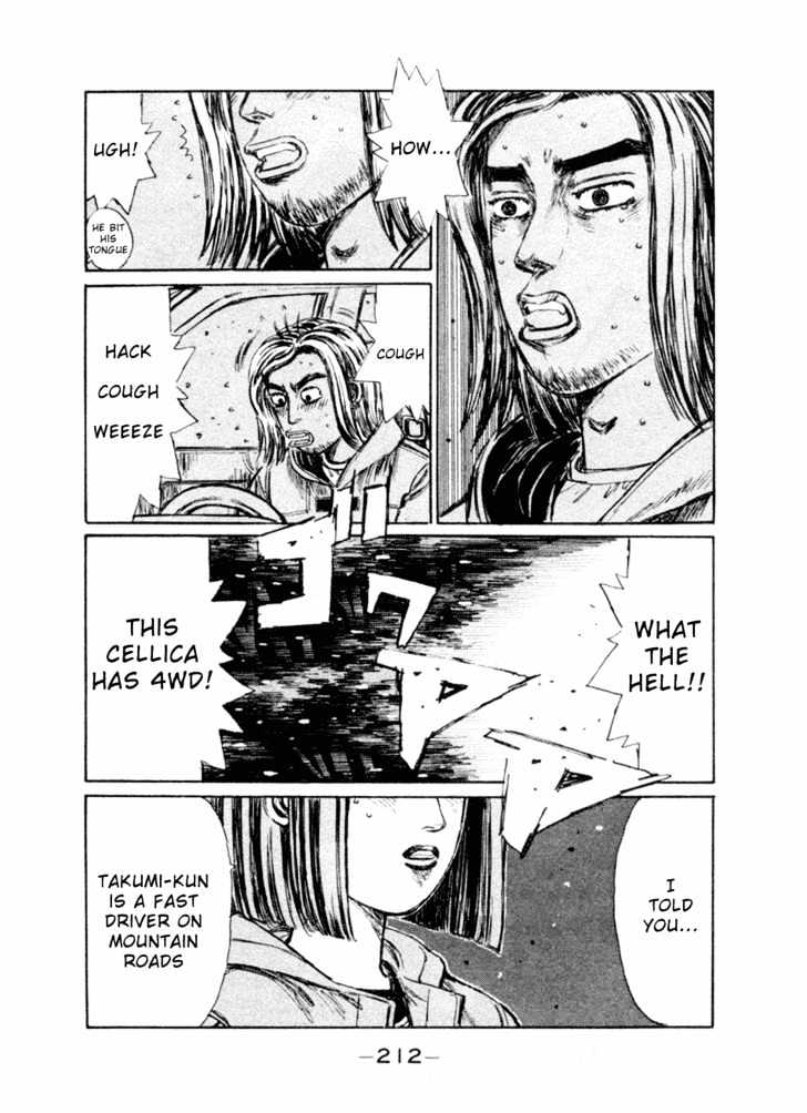 Initial D - Vol.16 Chapter 184 : White Silver Battle (2Nd Chapter)