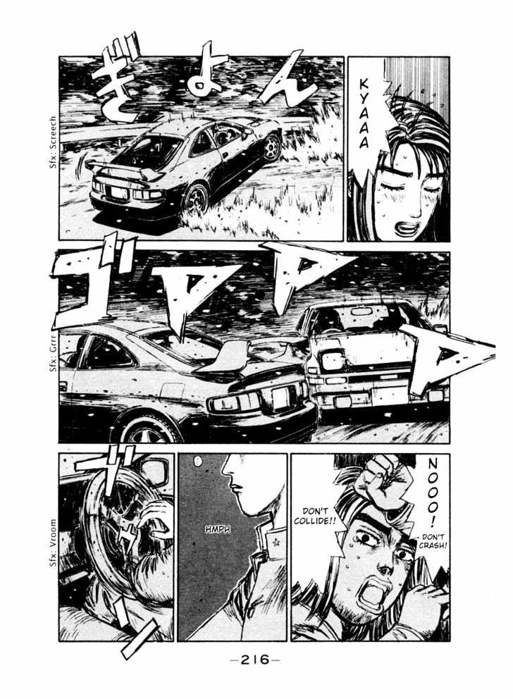 Initial D - Vol.16 Chapter 184 : White Silver Battle (2Nd Chapter)