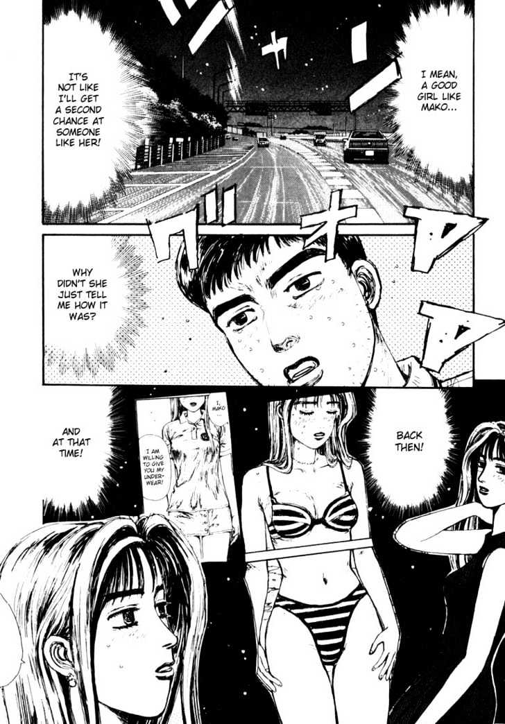 Initial D - Vol.6 Chapter 64 : End Of The Summer Love!  End Edition(?)