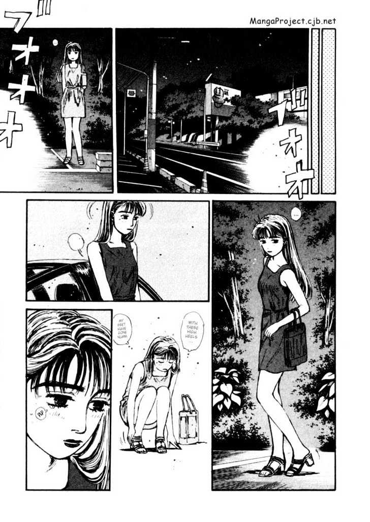 Initial D - Vol.6 Chapter 64 : End Of The Summer Love!  End Edition(?)