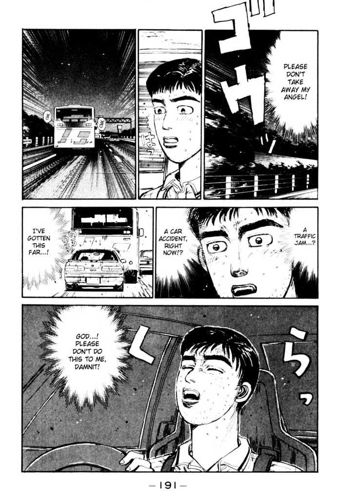 Initial D - Vol.6 Chapter 64 : End Of The Summer Love!  End Edition(?)