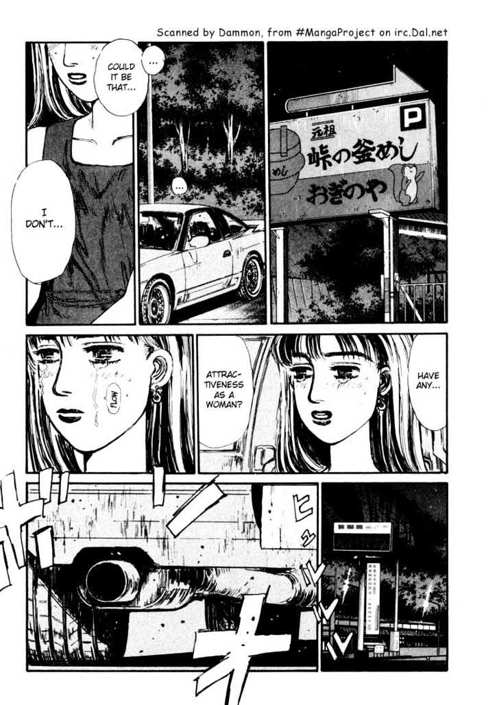 Initial D - Vol.6 Chapter 64 : End Of The Summer Love!  End Edition(?)