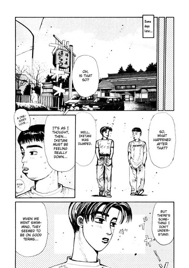 Initial D - Vol.6 Chapter 64 : End Of The Summer Love!  End Edition(?)