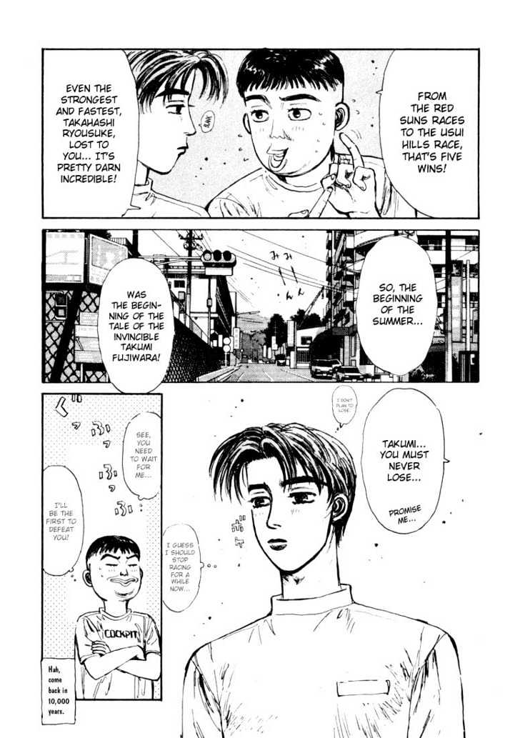 Initial D - Vol.6 Chapter 64 : End Of The Summer Love!  End Edition(?)