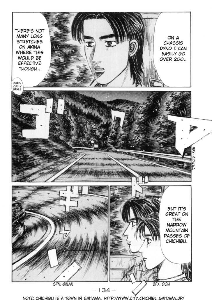 Initial D - Vol.26 Chapter 333 : The Two Hachi-Roku Masters (Part 2)