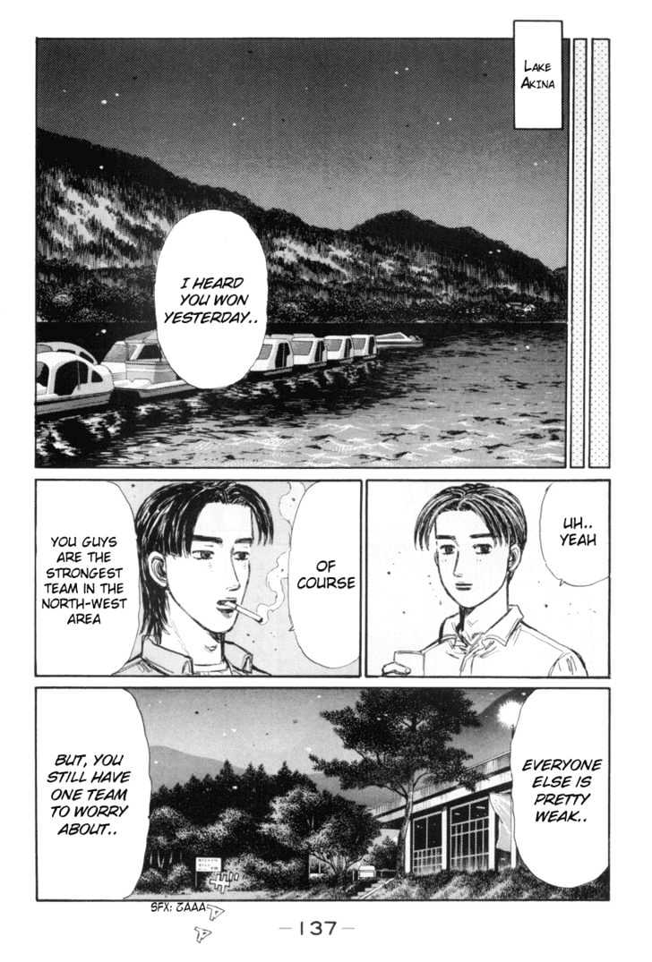 Initial D - Vol.26 Chapter 333 : The Two Hachi-Roku Masters (Part 2)