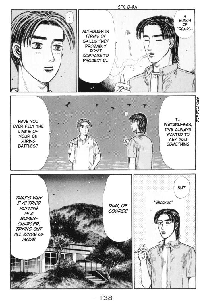 Initial D - Vol.26 Chapter 333 : The Two Hachi-Roku Masters (Part 2)