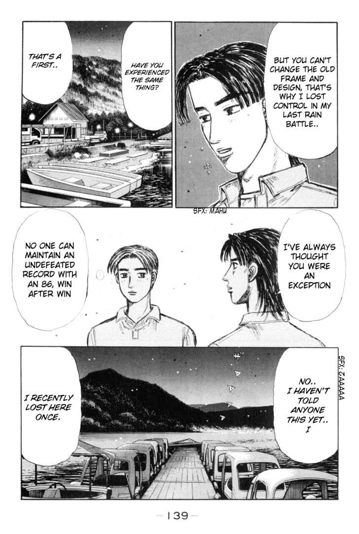 Initial D - Vol.26 Chapter 333 : The Two Hachi-Roku Masters (Part 2)