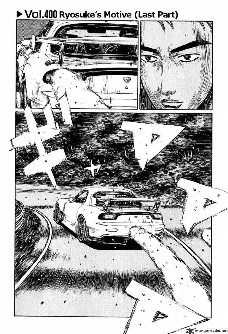 Initial D - Chapter 400 : Ryosuke S Motive Part 3