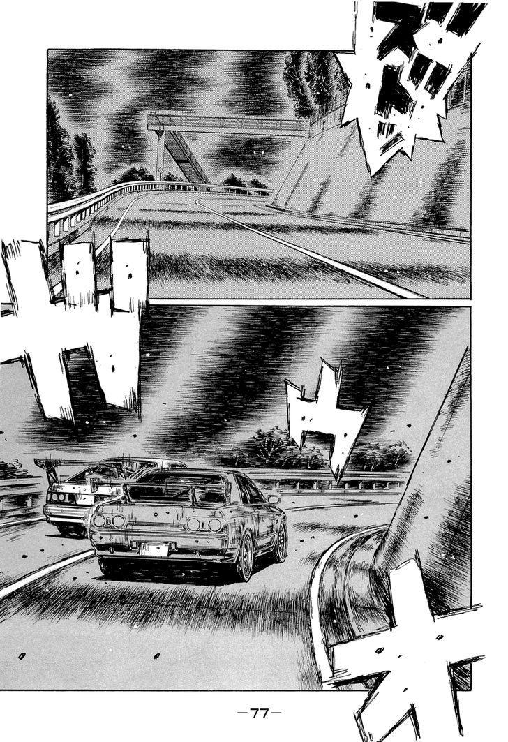 Initial D - Vol.42 Chapter 601 : Running Wild (Part 2)